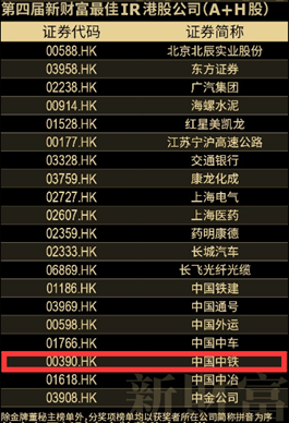 威廉希尔williamhill(中国)-官方网站