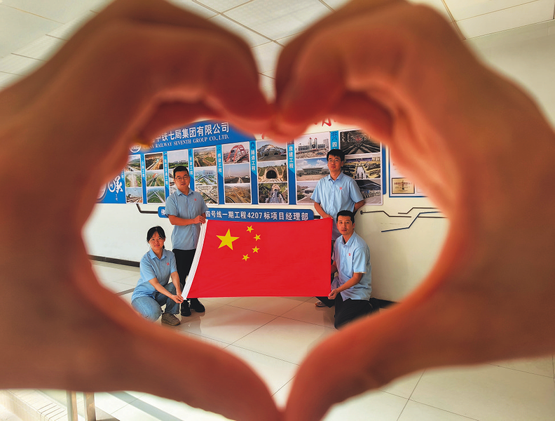 威廉希尔williamhill(中国)-官方网站