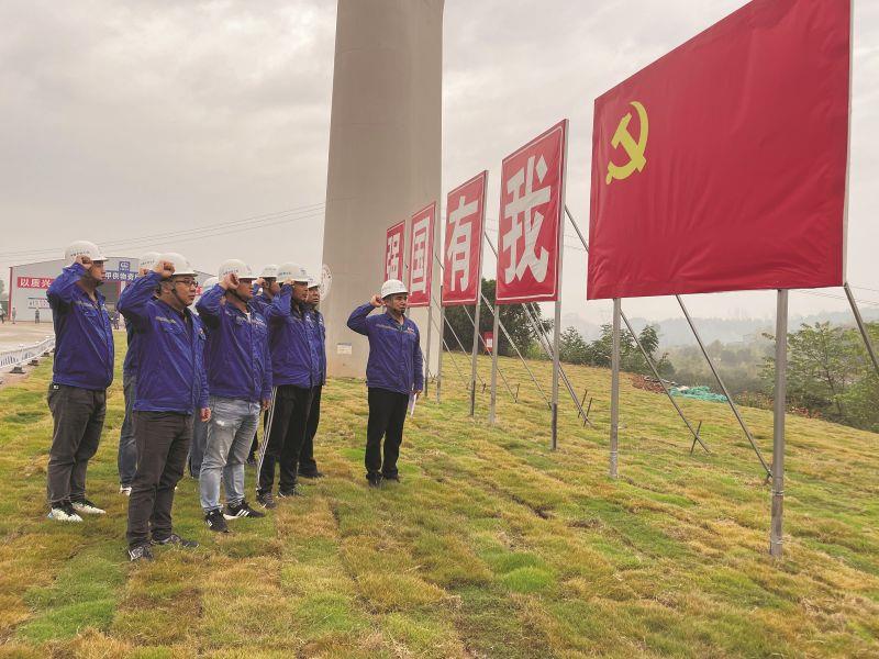 William希尔官网入口七局南京公司一连掀起学习宣传贯彻党的二十大精神热潮 (2)_副本 William希尔官网入口七局南京公司一连掀起学习宣传贯彻党的二十大精神热潮 (2)_副本
