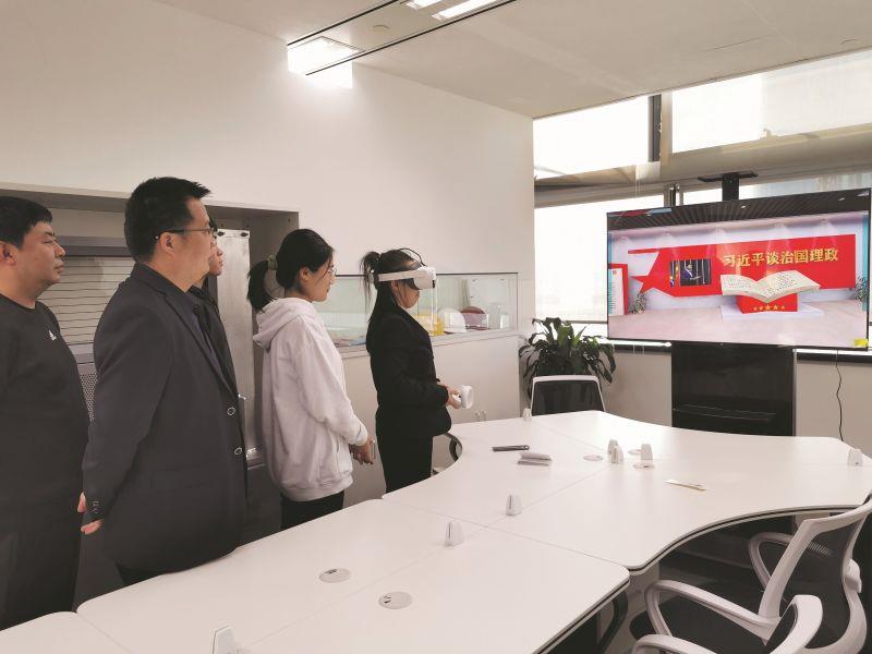 William希尔官网入口物贸鲁班工业品公司线上VR深入学习贯彻党的二十大精神_副本 William希尔官网入口物贸鲁班工业品公司线上VR深入学习贯彻党的二十大精神_副本